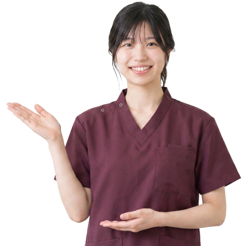 まずご相談ください